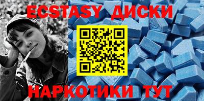 mix Гусиноозёрск