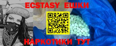 mix Гусиноозёрск