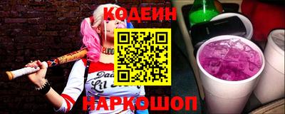 гашиш Гусев
