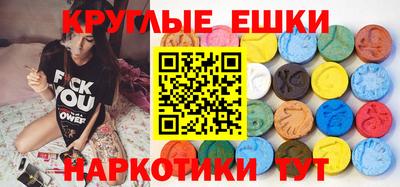 mix Гусиноозёрск