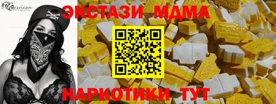 гашиш Гусев