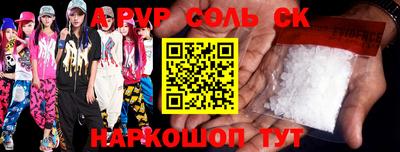 гашиш Гусев