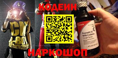 гашиш Гусев