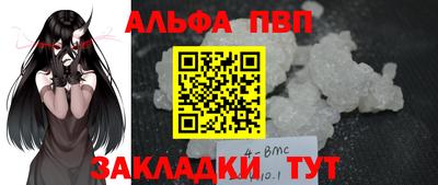 mix Гусиноозёрск