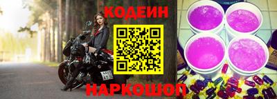 гидропоника Бийск