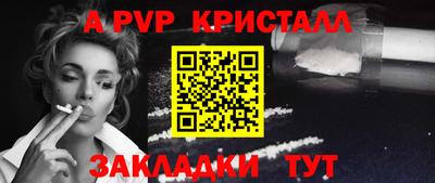 mix Гусиноозёрск