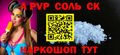 гашиш Гусев