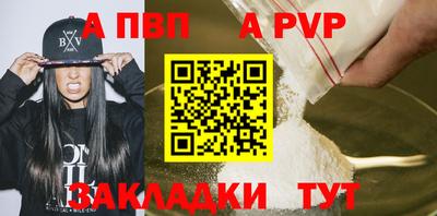 mix Гусиноозёрск