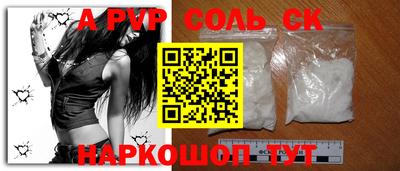 гашиш Гусев