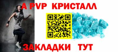 mix Гусиноозёрск