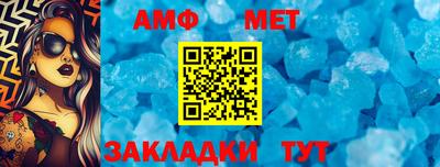 гашиш Гусев