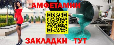 гашиш Гусев