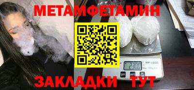 mix Гусиноозёрск