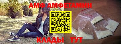 гашиш Гусев