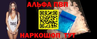 гашиш Гусев