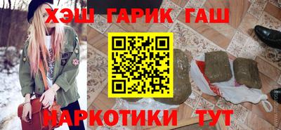mix Гусиноозёрск