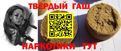 COCAINE Гусь-Хрустальный