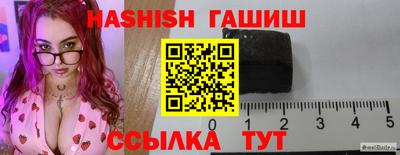 меф VHQ Берёзовский