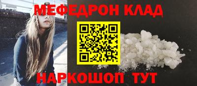 гашиш Гусев