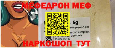 гашиш Гусев