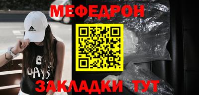 гидропоника Бийск