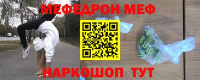 гашиш Гусев
