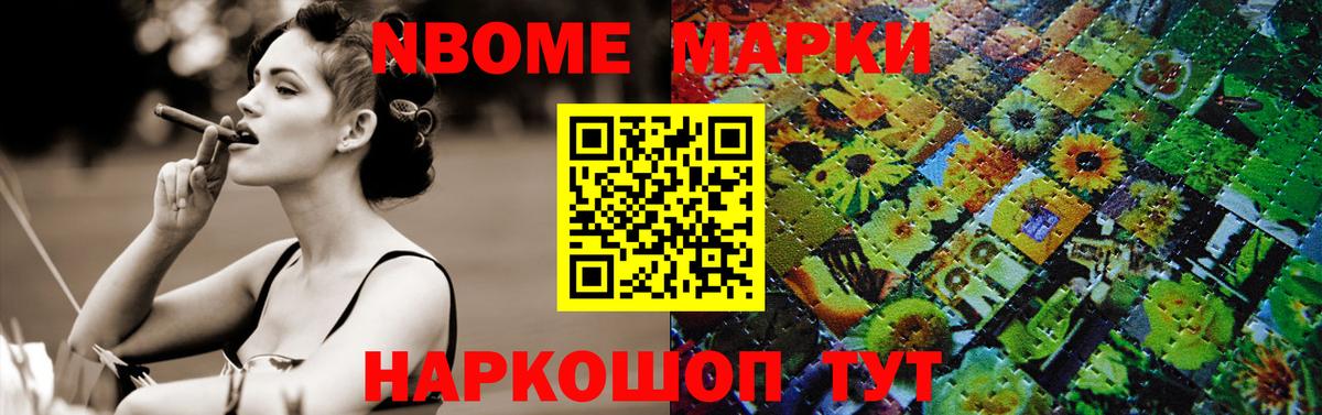 Лсд 25 экстази кислота Донской