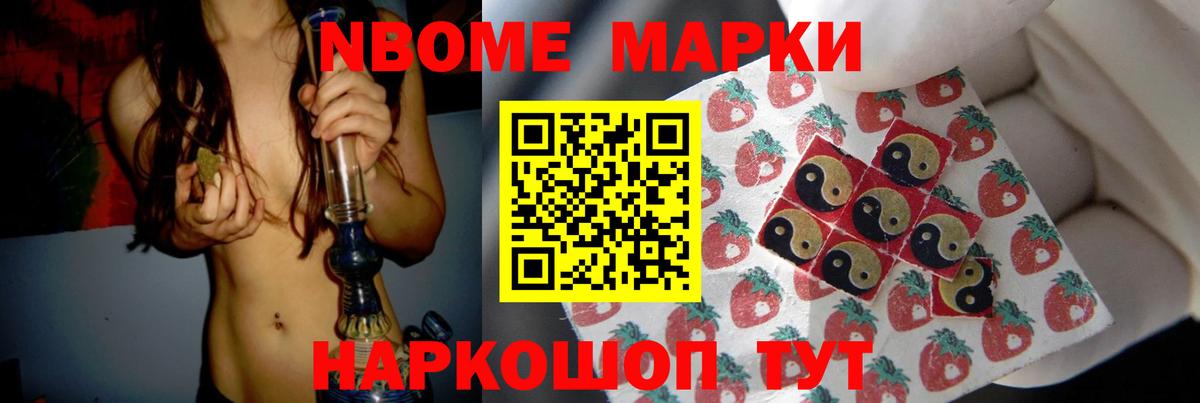 Донской  ЛСД экстази кислота  Вход с VPN  Лсд 25 экстази ecstasy 