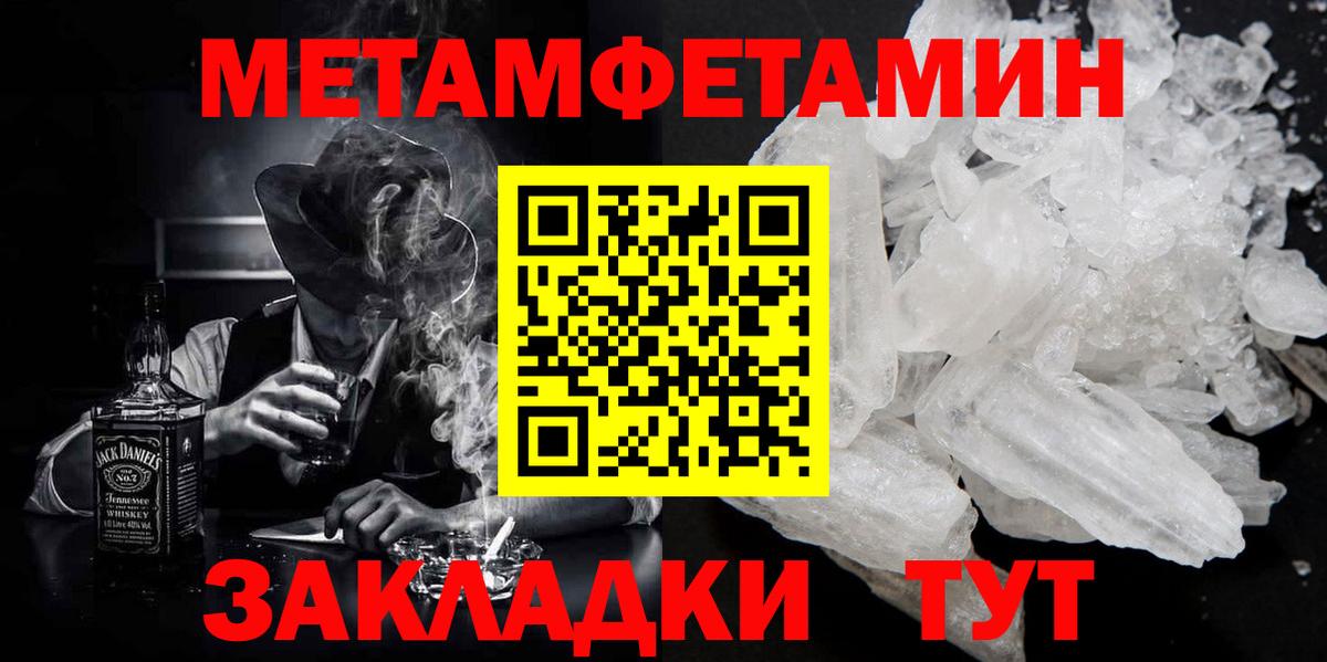 Псилоцибиновые грибы Донской